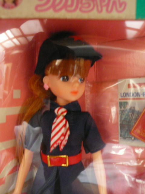 絶版リカちゃん「スチュワーデス(客室乗務員)」LI02 < おもちゃ  絶版リカちゃん「スチュワーデス(客室乗務員)」LI02 < おもちゃの