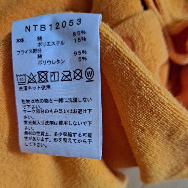 THE NORTH FACE  ベビーロンパース80cm < ブランド  THE NORTH FACE  ベビーロンパース80cm < ブランドの