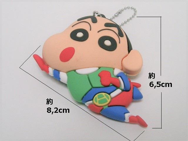 N񂿂@{[`F[t Ԍ񂿂ANZT[  Aj/R~bN/LN^[ 