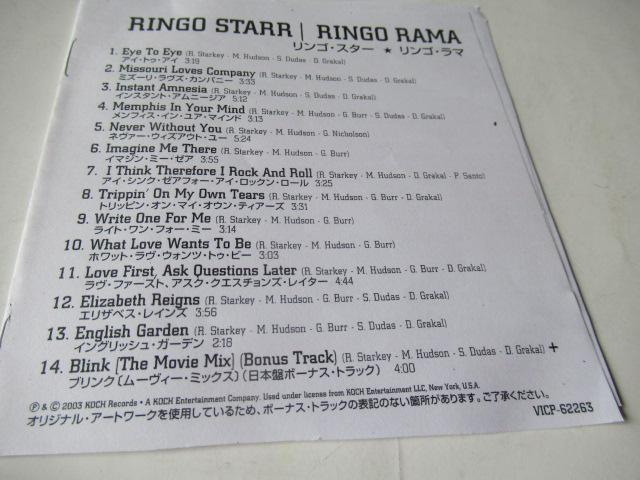 SEX^[@Ճ{[iXDVDtCDAu@Ringo@Rama@v