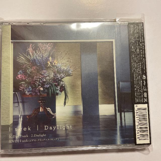 yI seekbDaylightz  CD/DVD/rfI 