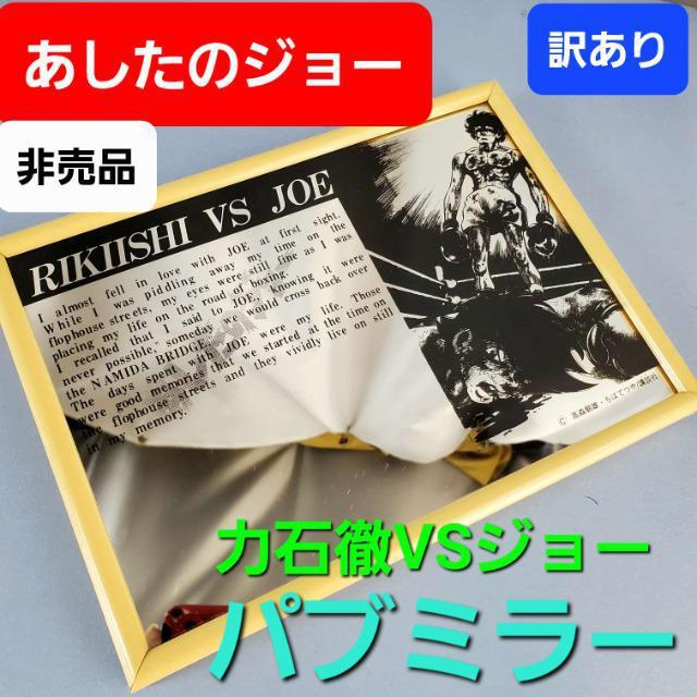 ݁񔄕ĩW[Ipu~[ij͐ΓOVSW[   Aj/R~bN/LN^[ 