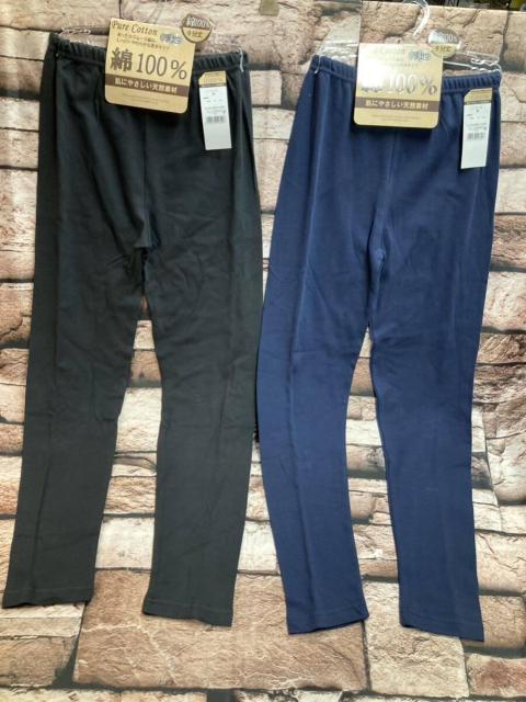 送料無料!しっとり柔らか厚地で優しい履き心地!お肌に優しい天然綿100%!9分丈ボトムインナー(画像から)1枚 < 女性ファッション  送料無料!しっとり柔らか厚地で優しい履き心地!お肌に優しい天然綿100%!9分丈ボトムインナー(画像から)1枚  < 女性ファッションの