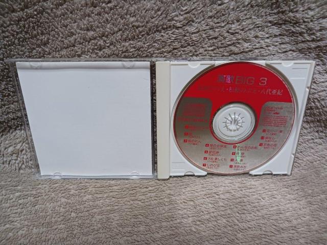 演歌BIG3 金田たつえ 松原のぶえ 八代亜紀 < CD/DVD/ビデオ  演歌BIG3 金田たつえ 松原のぶえ 八代亜紀 < CD/DVD/ビデオの
