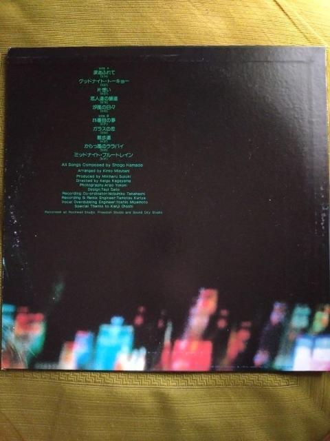 イルミネーション 浜田省吾LPレコード < CD/DVD/ビデオ  イルミネーション 浜田省吾LPレコード < CD/DVD/ビデオの