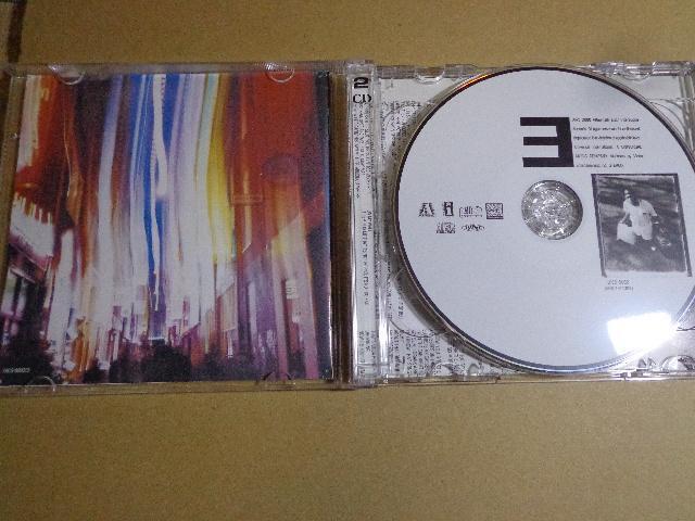 CD ★ EMINEM 「THE MARSHALL MATHERS LP +SUPECIAL EDITION」2枚送料180円 < CD/DVD/ビデオ CD ★ EMINEM 「THE MARSHALL MATHERS LP +SUPECIAL EDITION」2枚送料180円 < CD/DVD/ビデオの