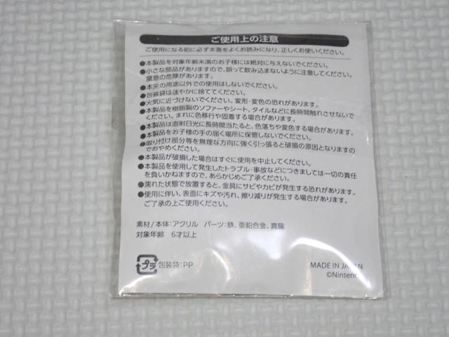 }Cjeh[ NINTENDO 64^Cg pbP[WL[z_[  Q[{/\tg 