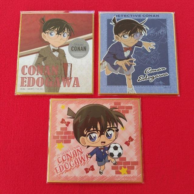 名探偵コナン☆ミニ色紙《江戸川コナン》3枚セット < アニメ/コミック/キャラクター 名探偵コナン☆ミニ色紙《江戸川コナン》3枚セット < アニメ/コミック/キャラクターの