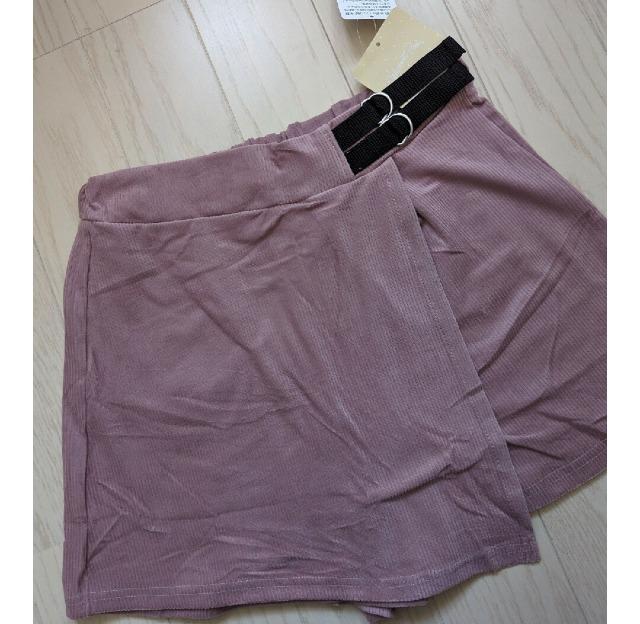 PUOMATERIAL BLUE BISR[fCXJ[gpcVi  LbY/xr[ 