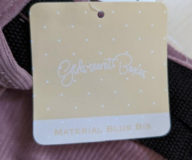 PUOMATERIAL BLUE BISR[fCXJ[gpcVi  LbY/xr[ 