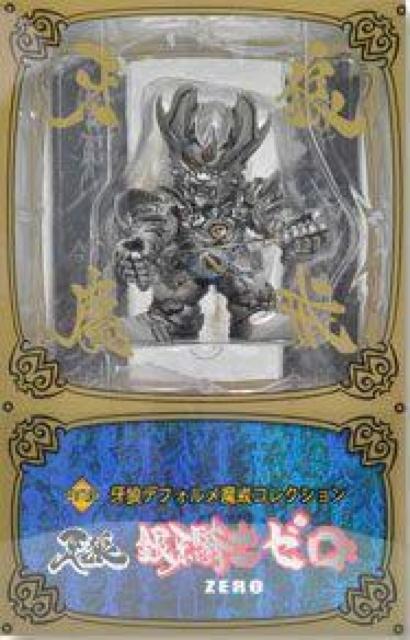 牙狼デフォルメ魔戒コレクション 銀牙騎士ゼロ GARO ガロ ●新品未開封美品 「BIGメシア」用ボーナスパーツ付属 < ホビー  牙狼デフォルメ魔戒コレクション 銀牙騎士ゼロ GARO ガロ ●新品未開封美品 「BIGメシア」用ボーナスパーツ付属 < ホビーの