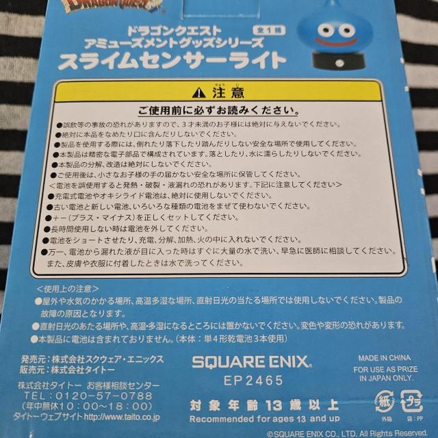 Vi hSNGXg XC ZT[Cg hNG tBMA 񔄕i  Aj/R~bN/LN^[ 