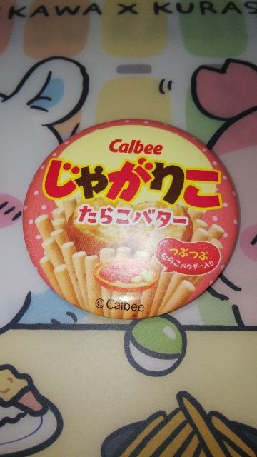 Jr[Ⴊ肱炱o^[ʃob`ʃobWK`K`KV|JvZgC   zr[ 