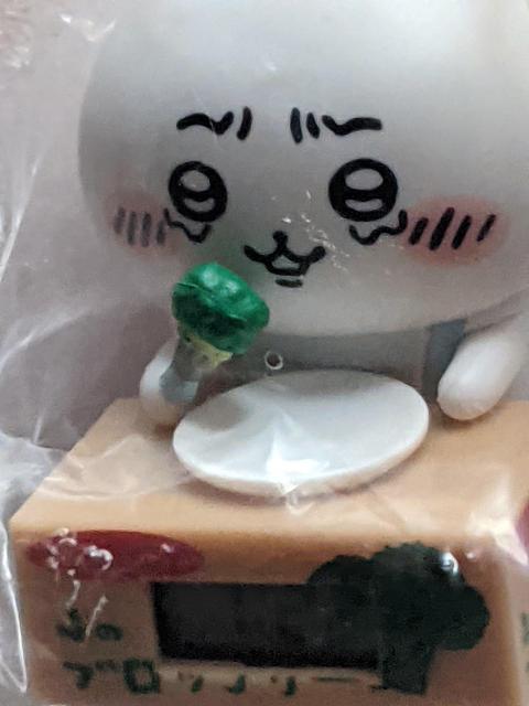 ɂ΂I_{[EHb`B ubR[  Aj/R~bN/LN^[ 