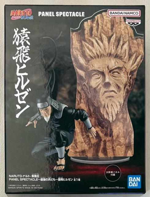 NARUTO ナルト 疾風伝 PANEL SPECTACLE 最強の兵ども 猿飛ヒルゼン < アニメ/コミック/キャラクター NARUTO ナルト 疾風伝 PANEL SPECTACLE 最強の兵ども 猿飛ヒルゼン < アニメ/コミック/キャラクターの