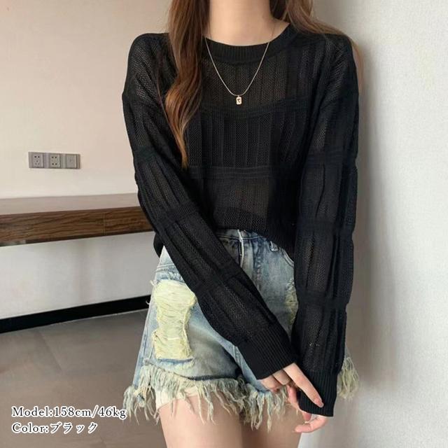 送料無料 新品 透かし編み 長袖ニットトップス 韓国風 < 女性ファッション  送料無料 新品 透かし編み 長袖ニットトップス 韓国風 < 女性ファッションの
