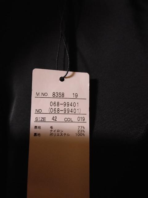 Vi[hCINTELLECTONt[htfGȃR[g57200~