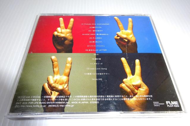 Hi-Fi CAMP★2nd BEST (通常盤)★2枚同梱270円 < タレントグッズ  Hi-Fi CAMP★2nd BEST (通常盤)★2枚同梱270円 < タレントグッズの