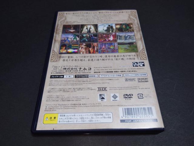 yoOCŁzPS2 \ELo[III / \ELo[3 SOULCALIBUR III SOULCALIBUR3  Q[{/\tg 
