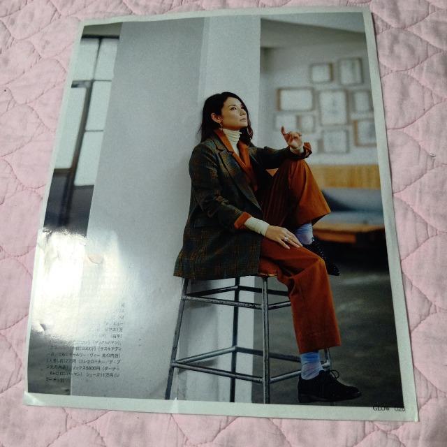 吉田羊 切り抜き 157 < 本/雑誌  吉田羊 切り抜き 157 < 本/雑誌の