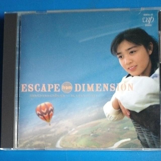 菊池桃子 エスケープ・フローム・ディメンジョン < タレントグッズ  菊池桃子 エスケープ・フローム・ディメンジョン  < タレントグッズの