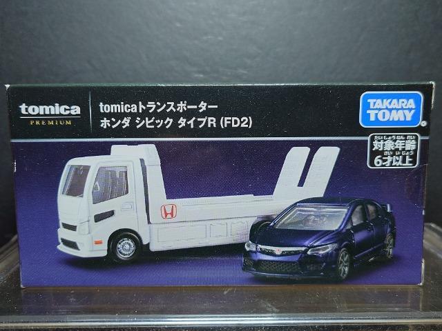 tomicagX|[^[Zbgz_ VrbN ^Cvq(ecQ)Ji 