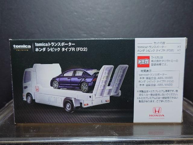 tomicagX|[^[Zbgz_ VrbN ^Cvq(ecQ)Ji