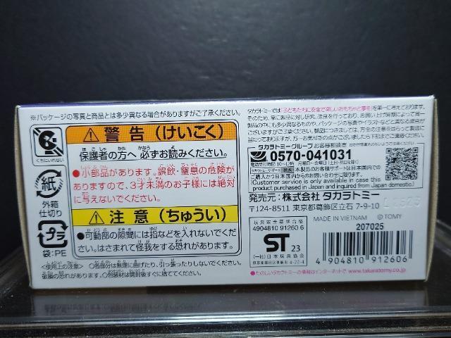 tomicagX|[^[Zbgz_ VrbN ^Cvq(ecQ)Ji