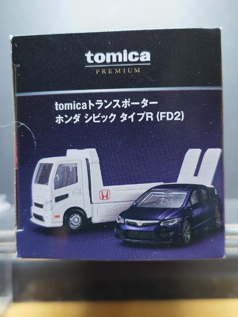 tomicagX|[^[Zbgz_ VrbN ^Cvq(ecQ)Ji