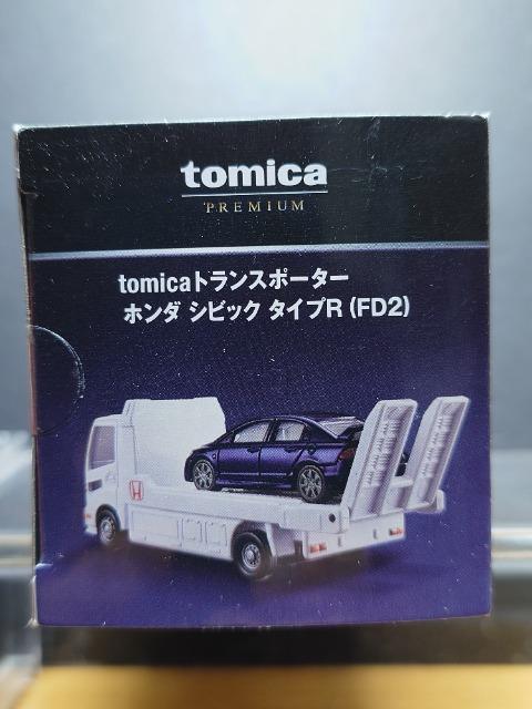 tomicagX|[^[Zbgz_ VrbN ^Cvq(ecQ)Ji