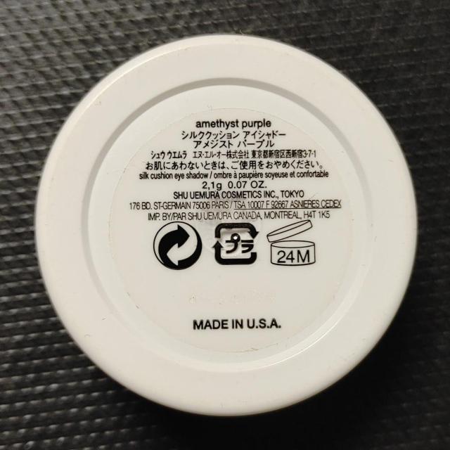  shu uemura VNNbV ACVh[ AWXg p[v VEEG ACJ[ N[ACVhE  /RX/lC 