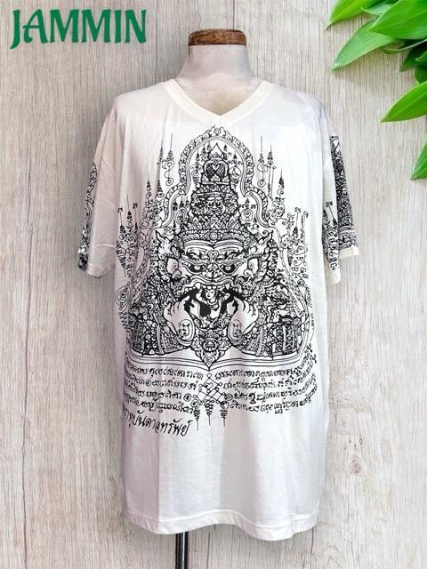 TNTVc@[t_@AWA@@@GXjbN@TN   jt@bV 