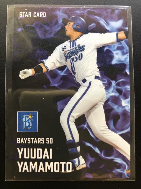 QOQTJr[싅Pe/S-OUElDENAxCX^[YER{SmX^[J|hn   g[fBOJ[h 