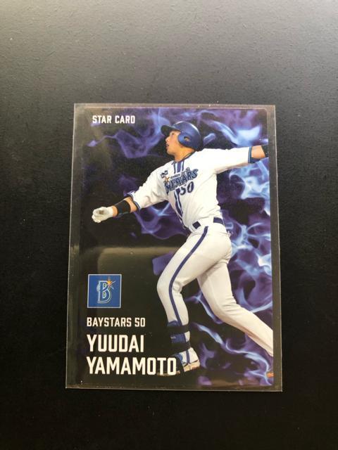 QOQTJr[싅Pe/S-OUElDENAxCX^[YER{SmX^[J|hn  g[fBOJ[h 