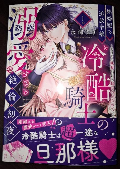 uptFVwǕߏƗ⍓Rm̓MϏ`d߂̎ŖӕԂĂ܂@iV 