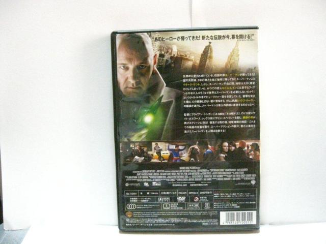 mDVD X[p[} ^[Y  CD/DVD/rfI 