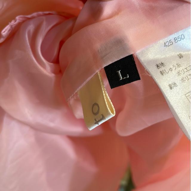 otto ピンクワンピース < 女性ファッション  otto ピンクワンピース < 女性ファッションの