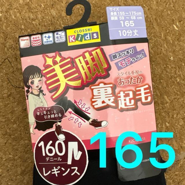 Vigp165TCY@NуXpbc@MX@   LbY/xr[ 