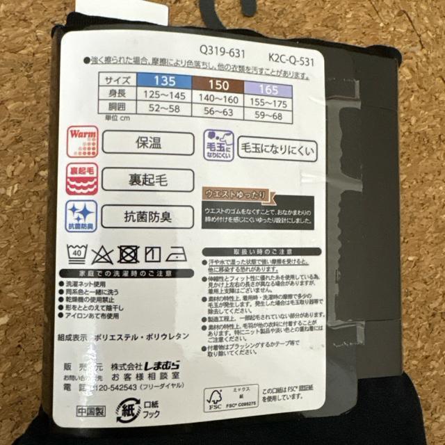 Vigp165TCY@NуXpbc@MX@  LbY/xr[ 