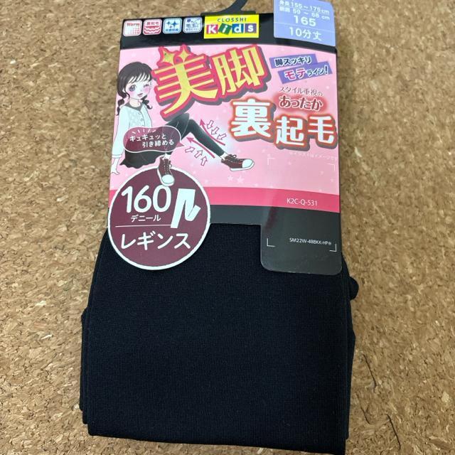 Vigp165TCY@NуXpbc@MX@  LbY/xr[ 