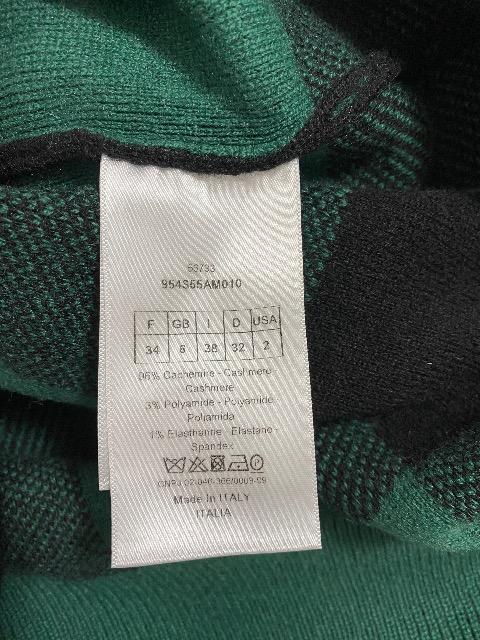 美品 クリスチャンディオール Christian Dior ニット 34 < ブランド  美品 クリスチャンディオール Christian Dior ニット 34 < ブランドの
