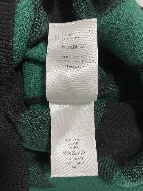 美品 クリスチャンディオール Christian Dior ニット 34 < ブランド  美品 クリスチャンディオール Christian Dior ニット 34 < ブランドの