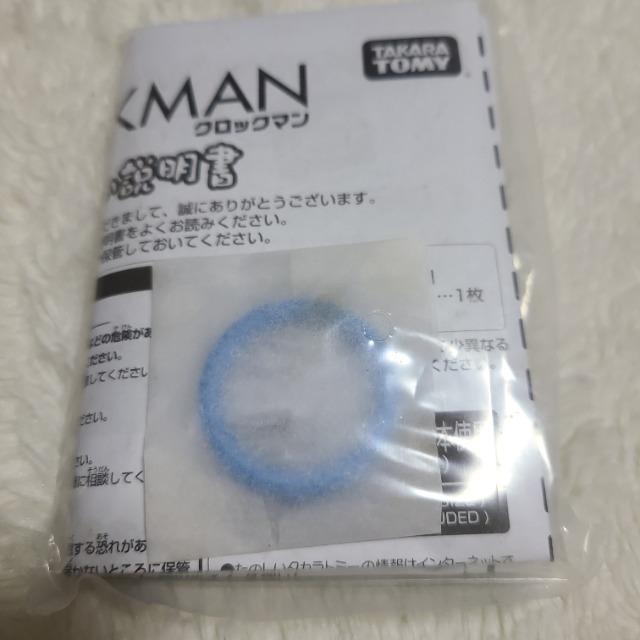 クロックマン B型 < インテリア/ライフ  クロックマン B型 < インテリア/ライフの