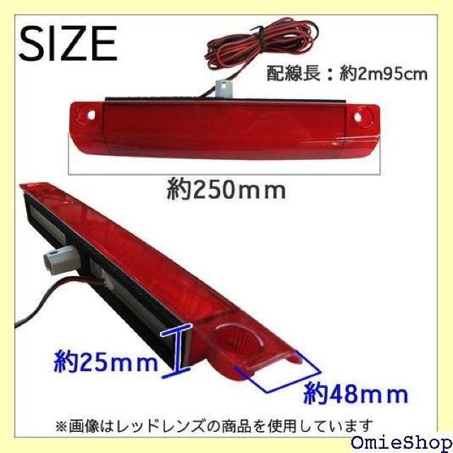 ハイマウントストップLED スモーク プリウス30 le384-smk-02 932 < 自動車/バイク ハイマウントストップLED スモーク プリウス30 le384-smk-02 932 < 自動車/バイク