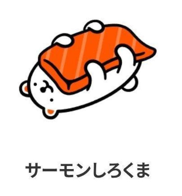 SUSHIRO スシロー オリジナルまめ皿 だっこずし 第2弾 サーモンしろくま < ホビー SUSHIRO スシロー オリジナルまめ皿 だっこずし 第2弾 サーモンしろくま < ホビーの