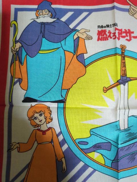 ~̋Rm@RA[T[nJ`@gpi  Aj/R~bN/LN^[ 