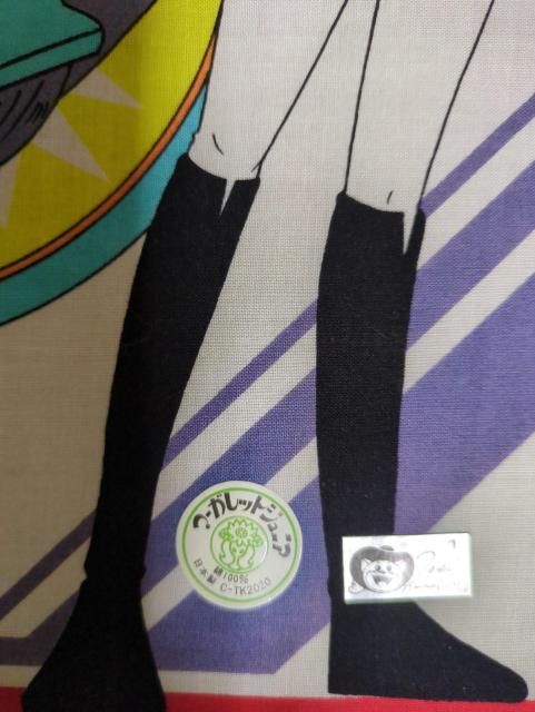 ~̋Rm@RA[T[nJ`@gpi  Aj/R~bN/LN^[ 