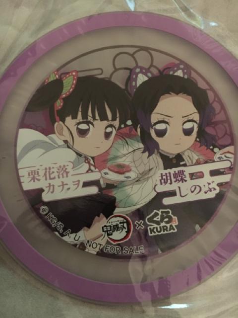 i񔄕iSł̐nR[X^[   zr[ 