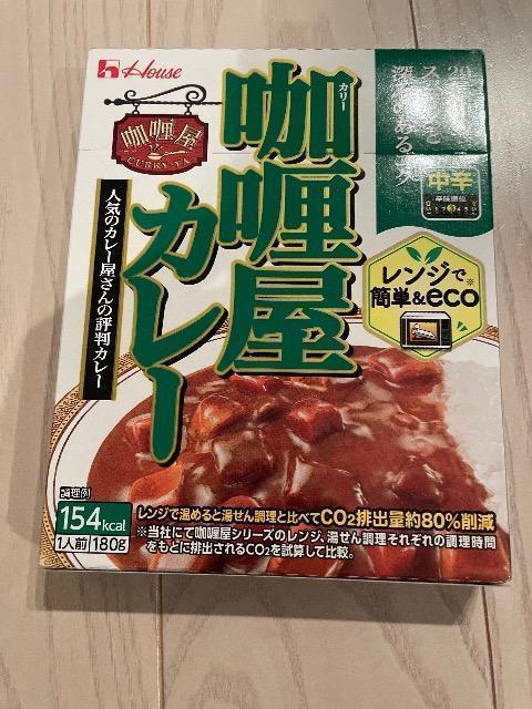 ハウス食品 1個 カリー屋カレー 中辛 180g レトルト レンジ可 ハウス レトルトカレー 1人前 < グルメ/ドリンク ハウス食品 1個 カリー屋カレー 中辛 180g レトルト レンジ可 ハウス レトルトカレー 1人前 < グルメ/ドリンクの