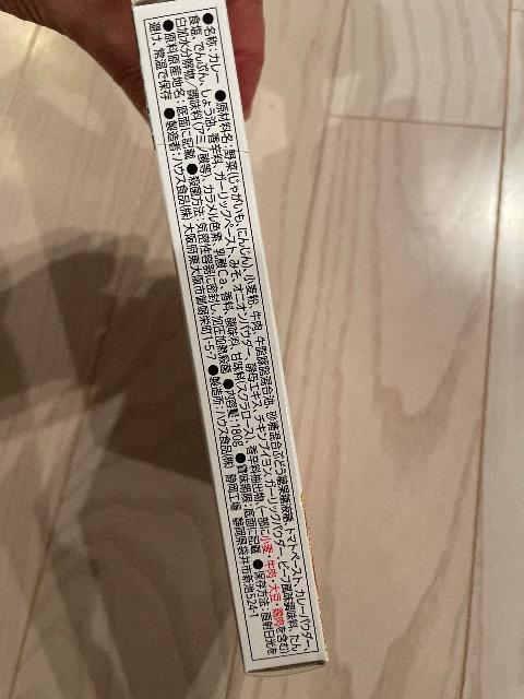 ハウス食品 1個 カリー屋カレー 中辛 180g レトルト レンジ可 ハウス レトルトカレー 1人前 < グルメ/ドリンク ハウス食品 1個 カリー屋カレー 中辛 180g レトルト レンジ可 ハウス レトルトカレー 1人前 < グルメ/ドリンクの